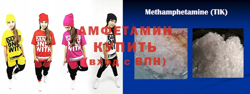 что такое   Болхов  ссылка на мегу зеркало  Amphetamine Розовый 